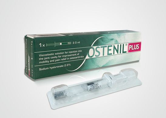 Остенил плюс (Ostenil plus) 40 мг/шприц 2 мл 2%